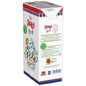 Amul Pure Ghee 1L Carton