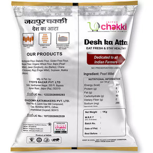 Jaipur Chakki Bajra Atta 1kg | Premium Pearl Millet Flour