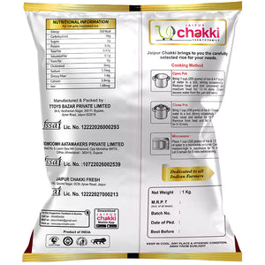 Jaipur Chakki Premium Basmati Gold Rice