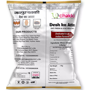 Jaipur Chakki Premium Bejad Atta | Multigrain Flour