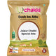 Jaipur Chakki Special Atta| Whole Wheat Flour