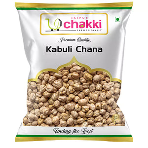 Jaipur Chakki Kabuli Chana | Premium Chickpeas