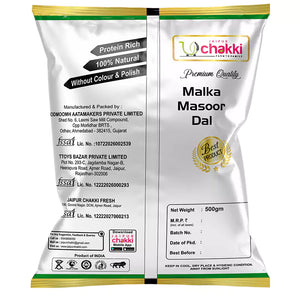 Jaipur Chakki Malka Masoor Dal | Protein-Rich