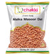 Jaipur Chakki Malka Masoor Dal | Protein-Rich