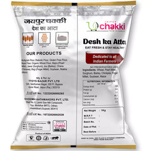 Jaipur Chakki Premium Multigrain Atta | Nutrient-Rich Flour