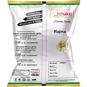 Jaipur Chakki Rajma Red | Premium Red Kidney Beans