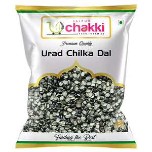 Jaipur Chakki Urad Chilka Dal | Split Black Gram with Skin