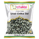 Jaipur Chakki Urad Chilka Dal | Split Black Gram with Skin