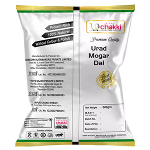 Jaipur Chakki Urad Mogar Dal | Skinned Split Black Gram