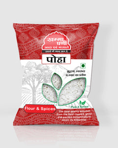 Gold Fresh Mp Sharbati Atta 10KG -  + Poha 500gm ( Free )