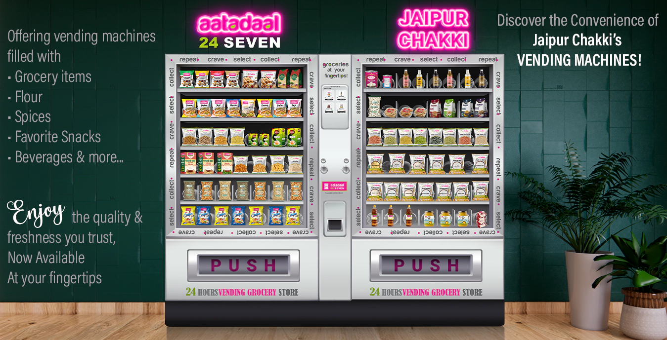Vending Machine 01
